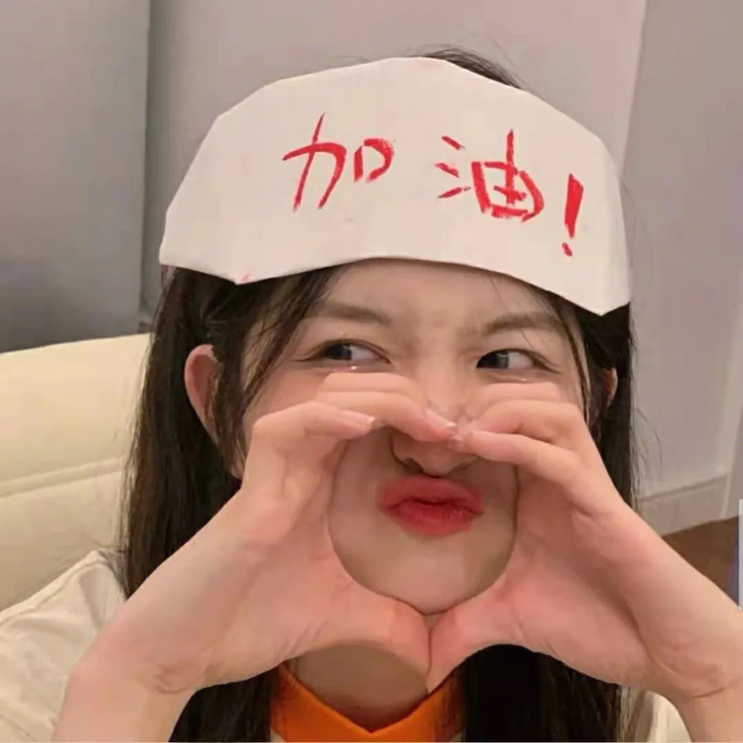 小夫妻粤语
